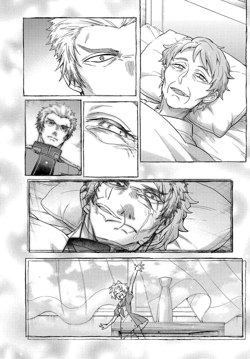 Talentless Nana 119 12