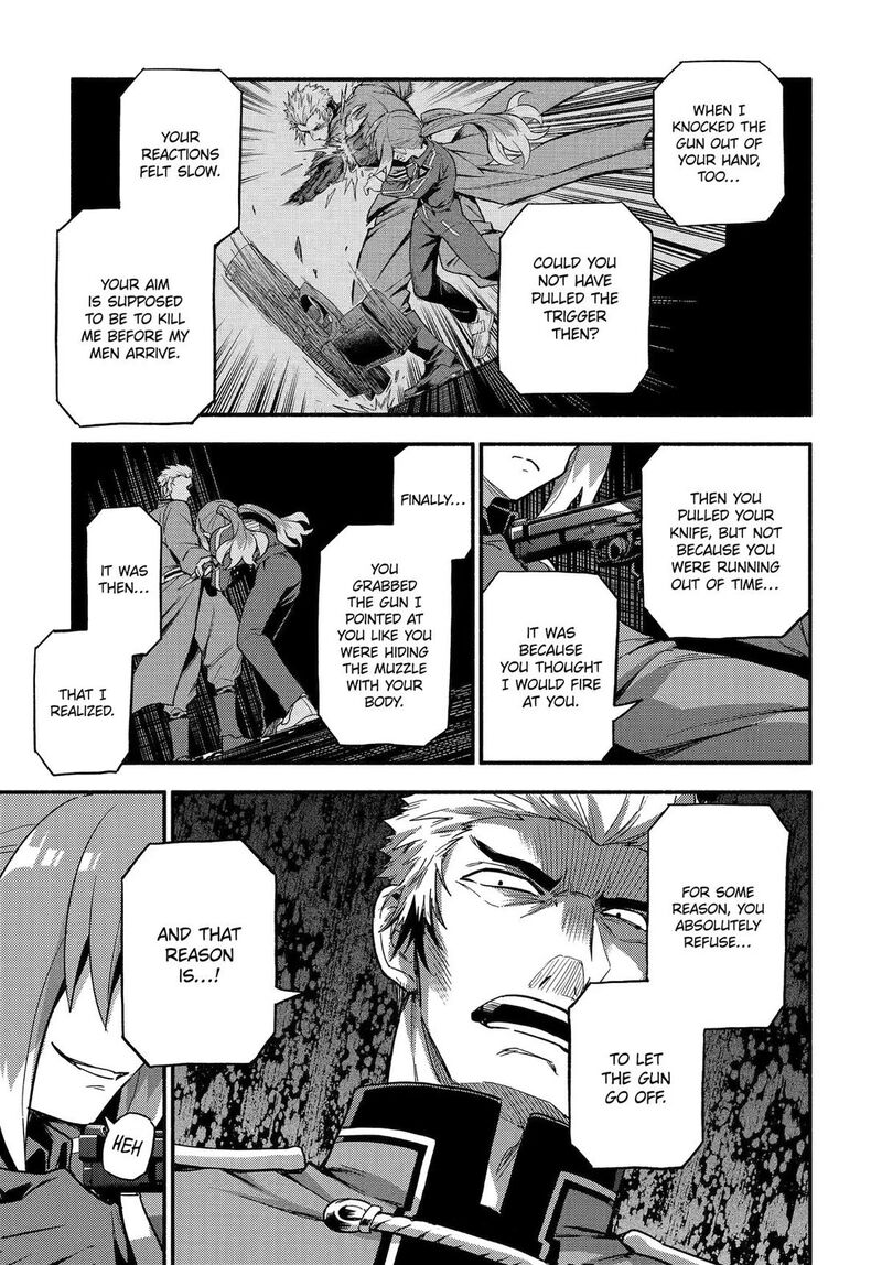 Talentless Nana 119 21