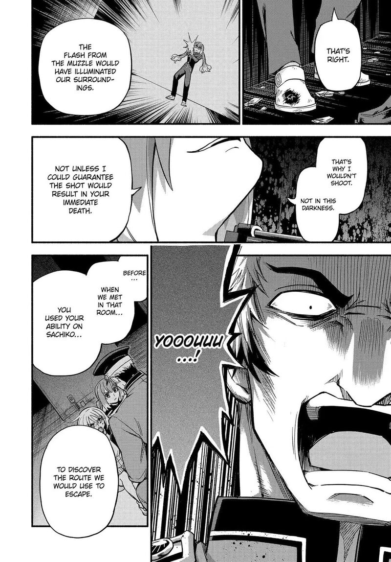 Talentless Nana 119 24