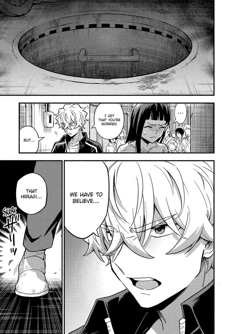 Talentless Nana 119 3