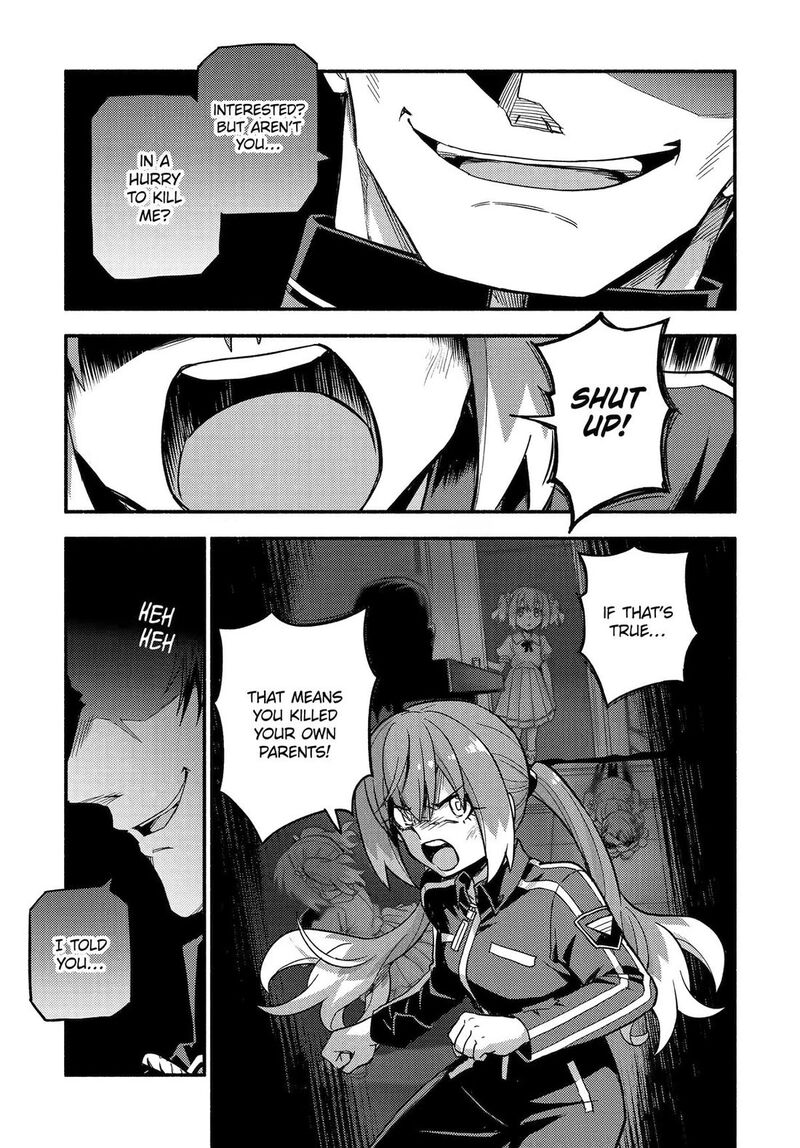 Talentless Nana 119 5