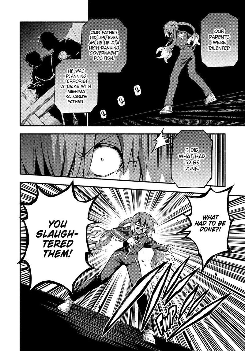 Talentless Nana 119 6