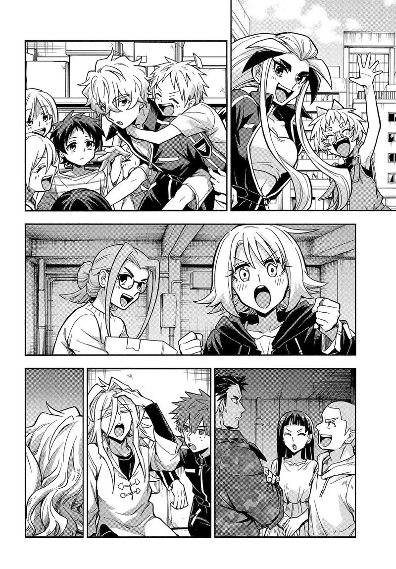Talentless Nana 120 12