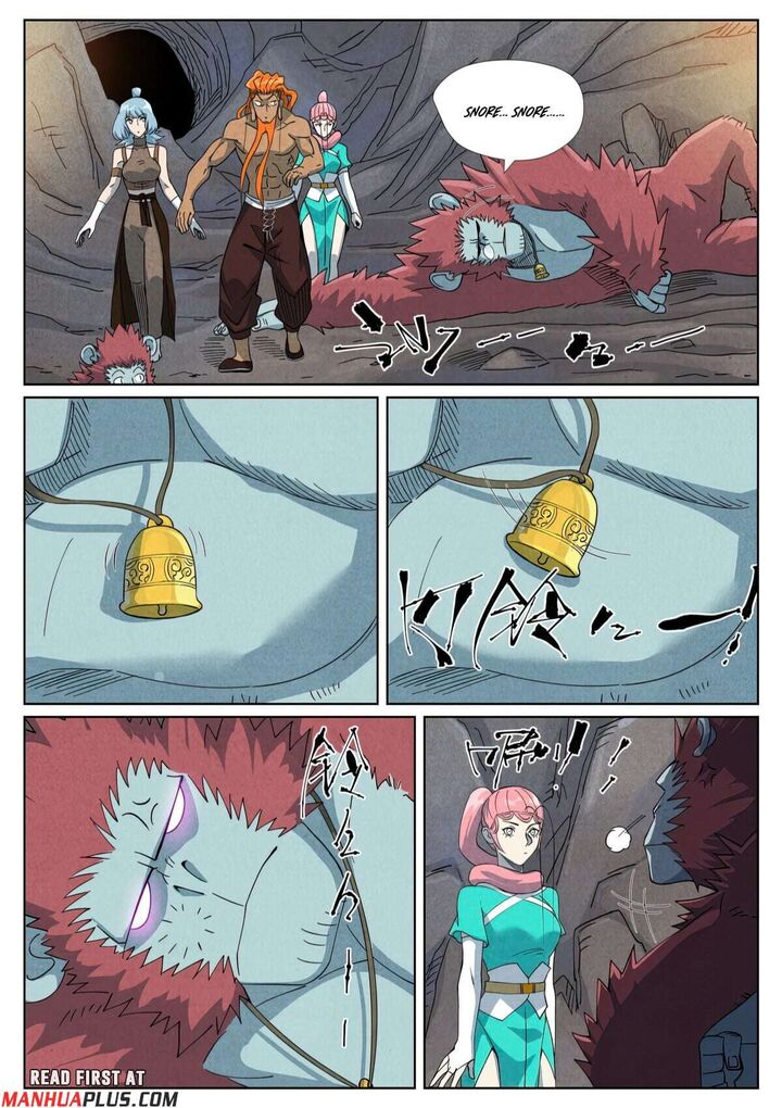 Tales Of Demons And Gods 518f 8