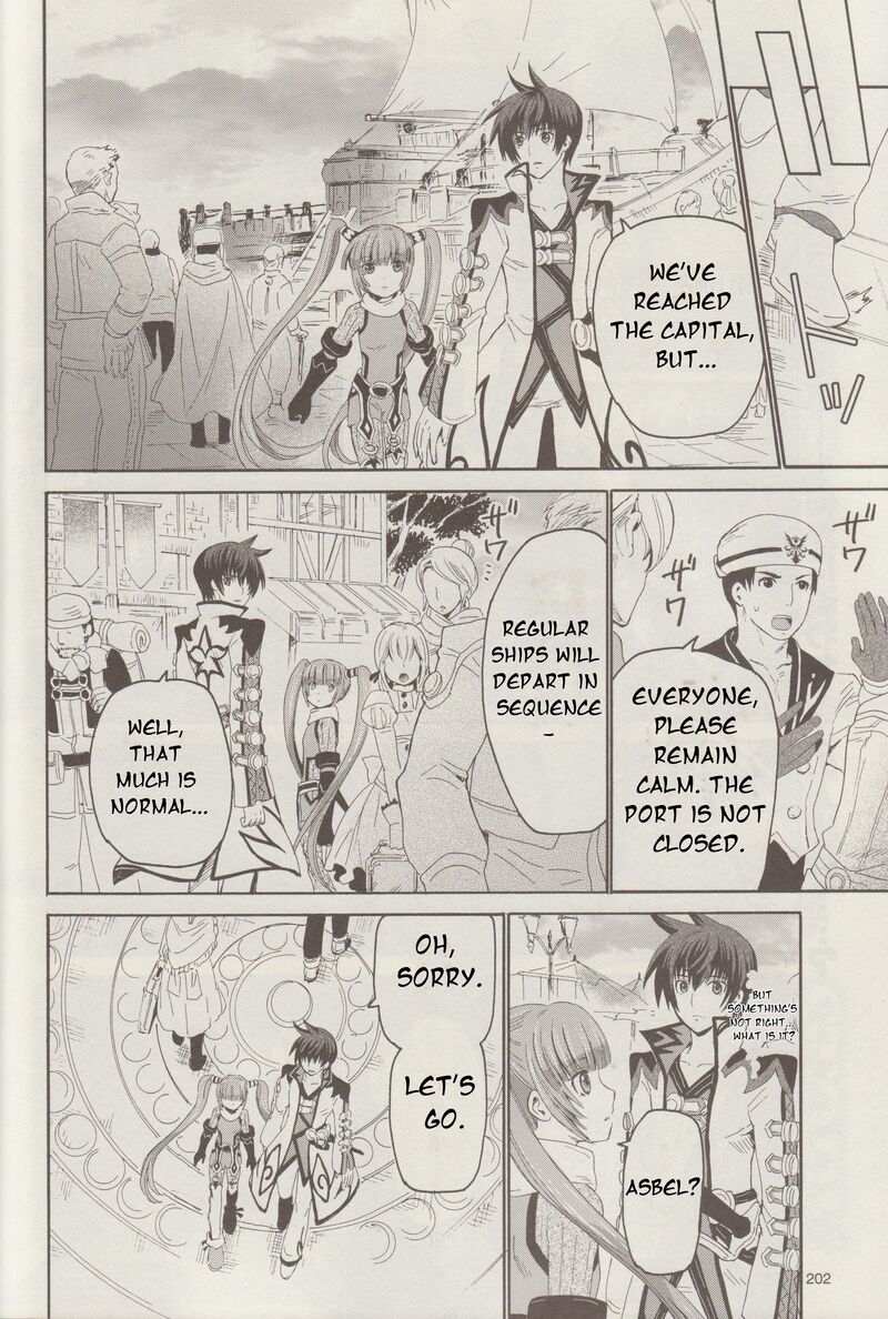 Tales Of Graces F 10 3