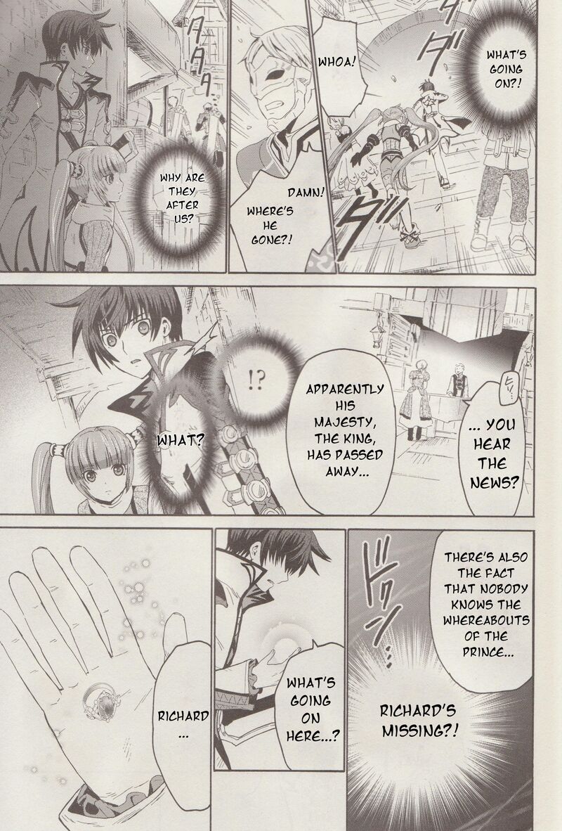 Tales Of Graces F 10 6