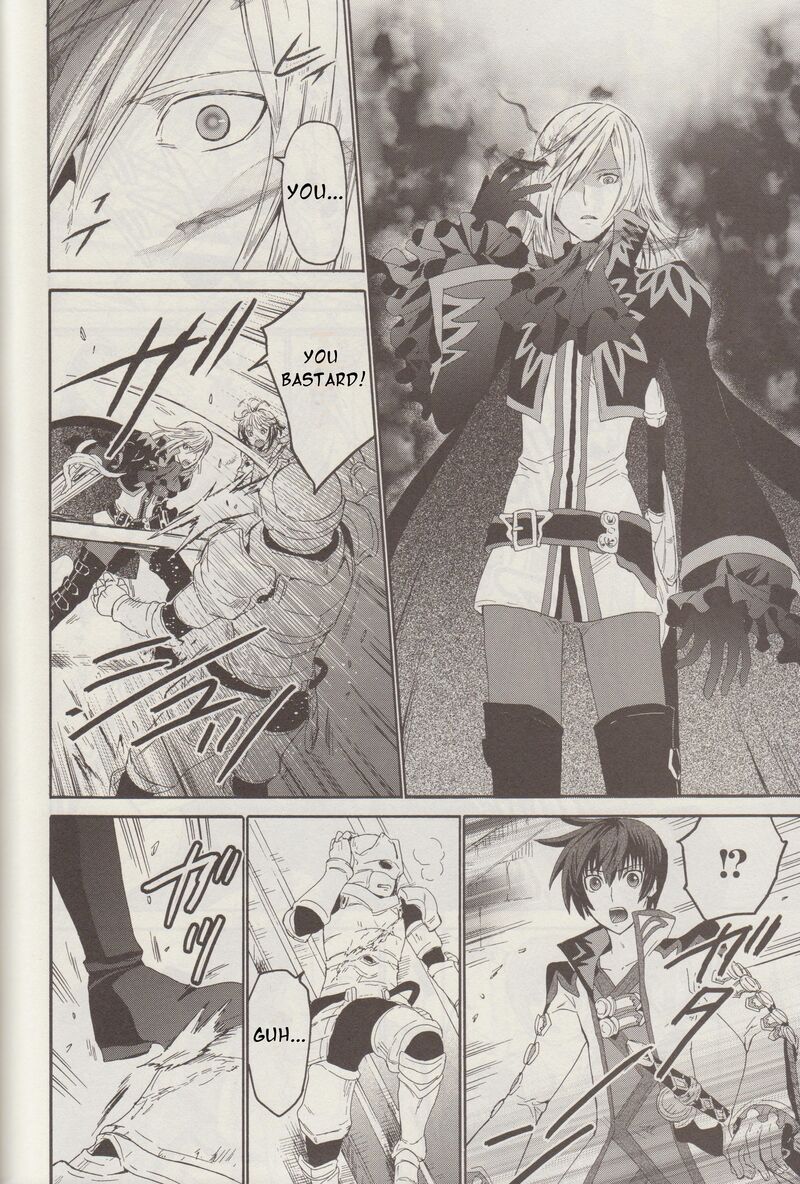 Tales Of Graces F 12 11