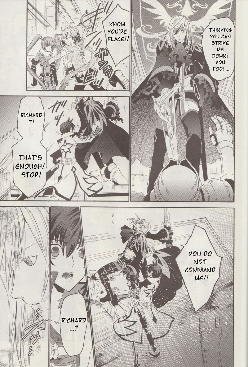 Tales Of Graces F 12 12