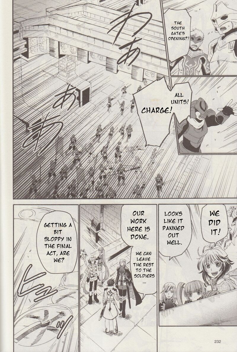 Tales Of Graces F 12 15