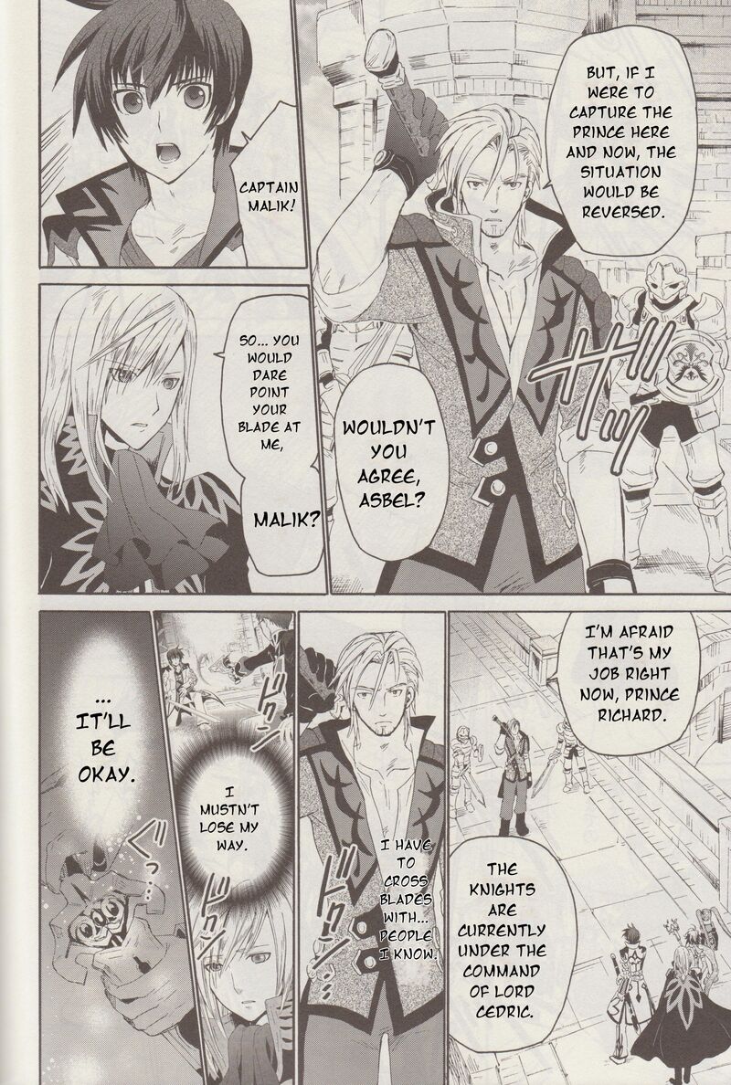 Tales Of Graces F 12 17