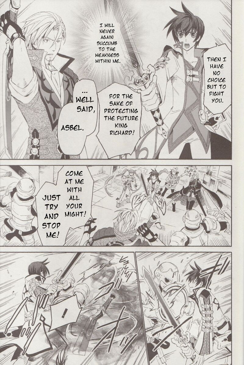 Tales Of Graces F 12 18