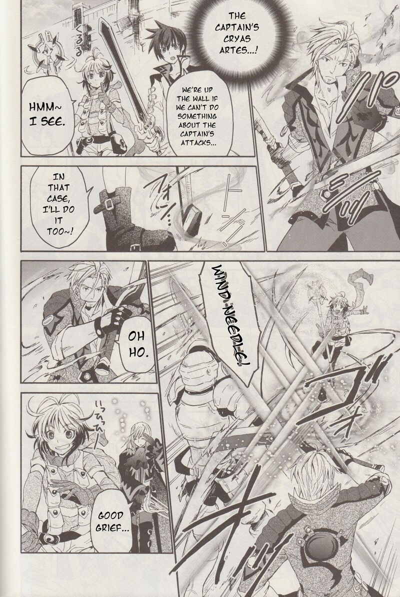 Tales Of Graces F 12 19