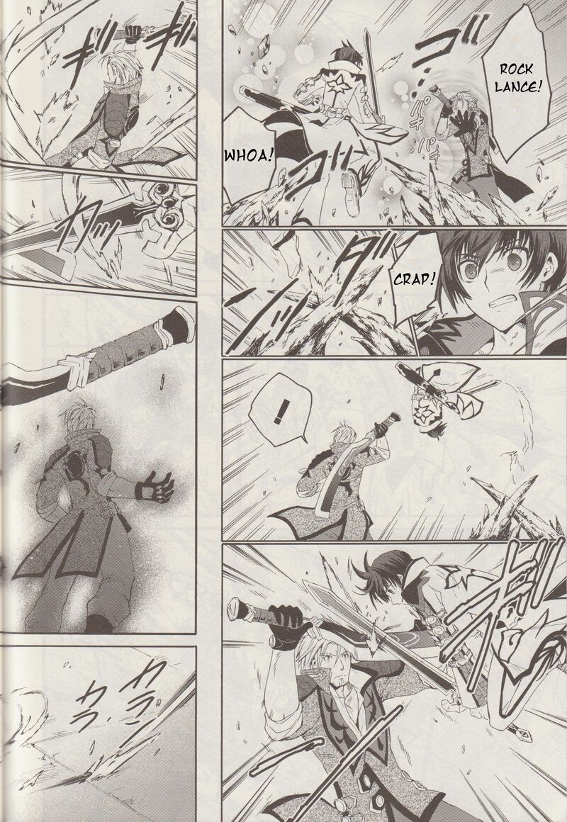 Tales Of Graces F 12 21