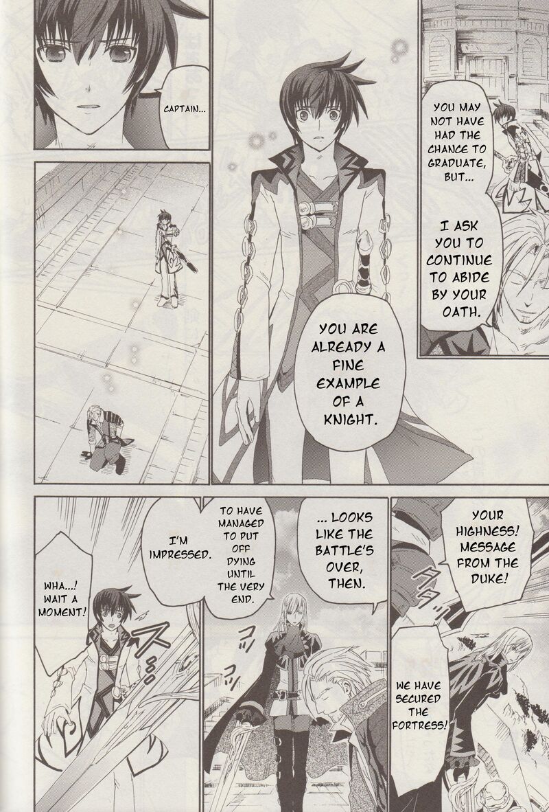 Tales Of Graces F 12 23