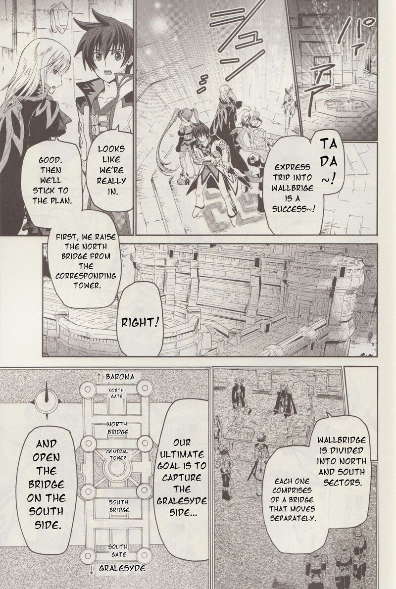 Tales Of Graces F 12 4