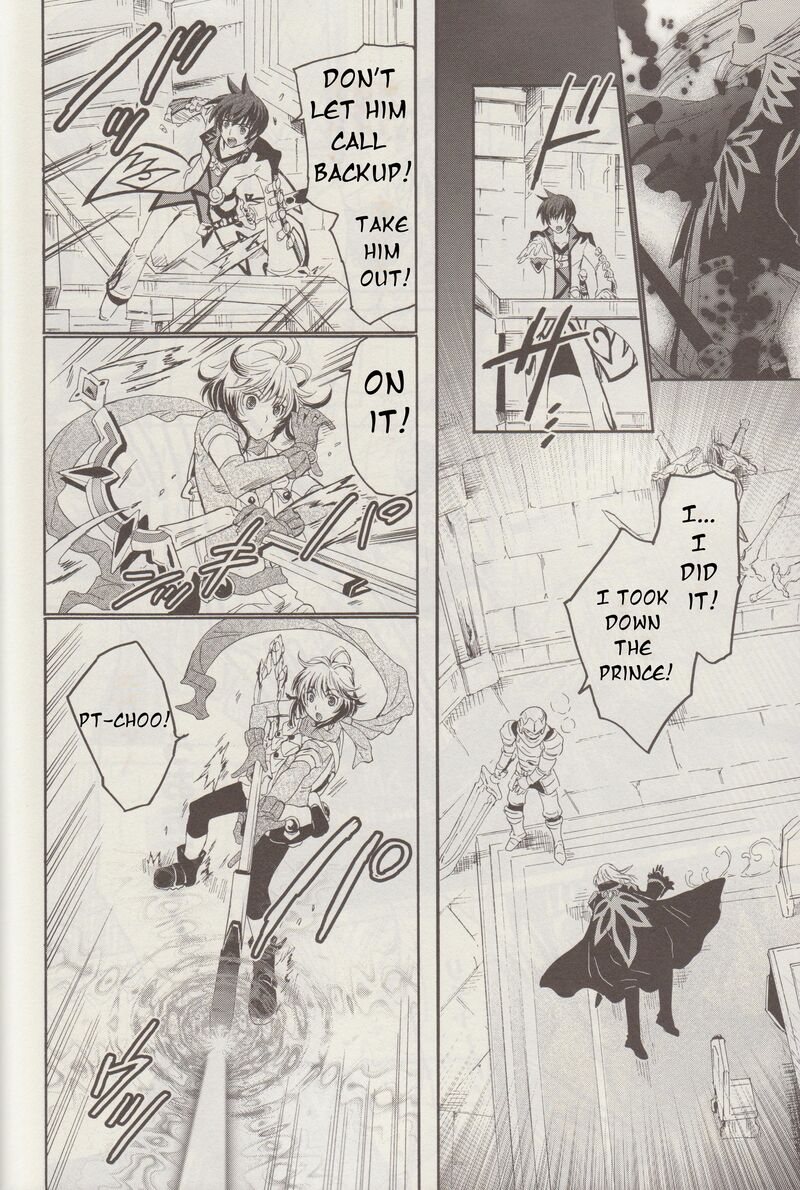 Tales Of Graces F 12 9