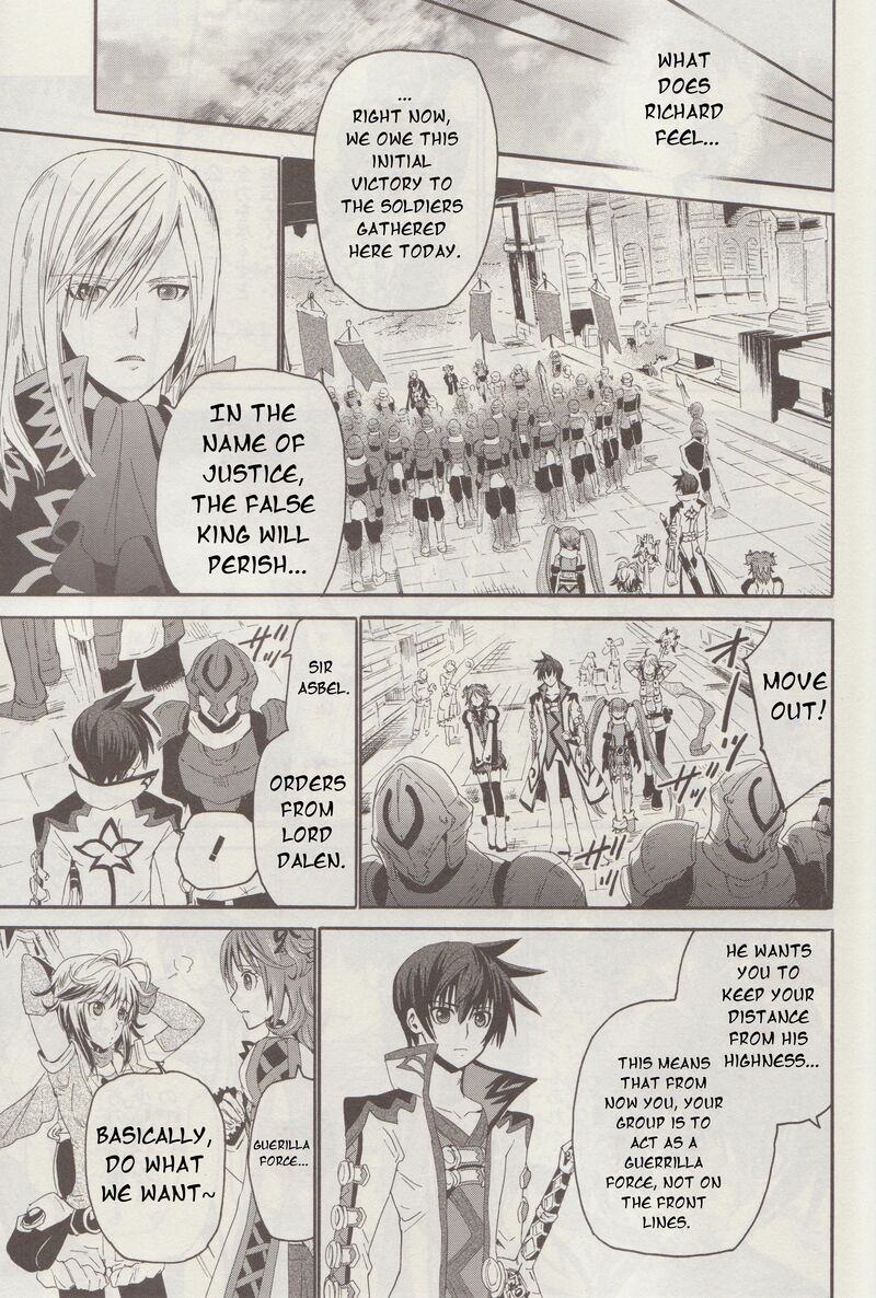 Tales Of Graces F 13 7