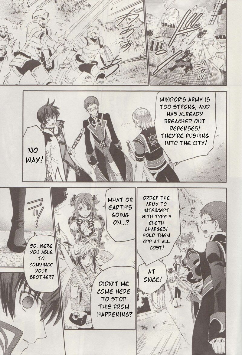 Tales Of Graces F 14 10