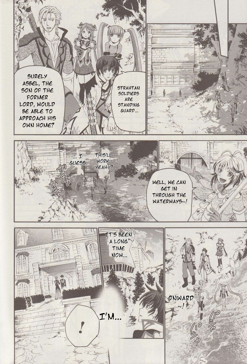 Tales Of Graces F 14 7