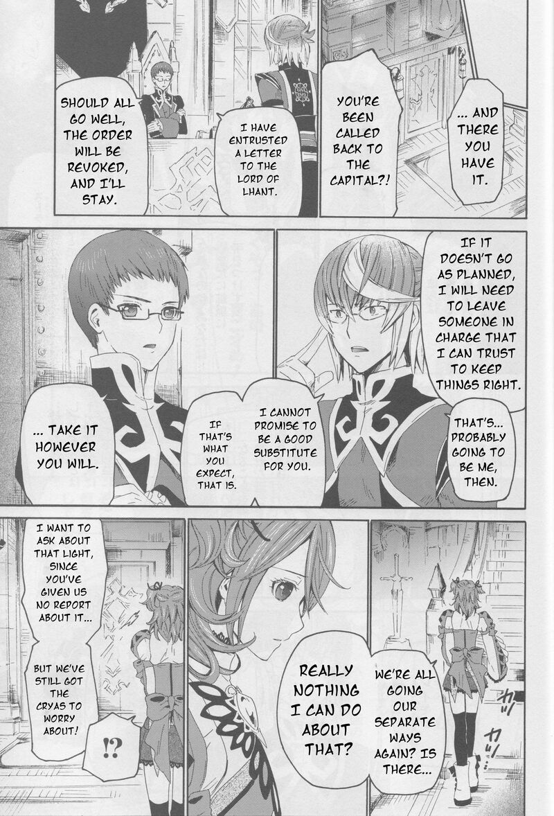 Tales Of Graces F 16 10