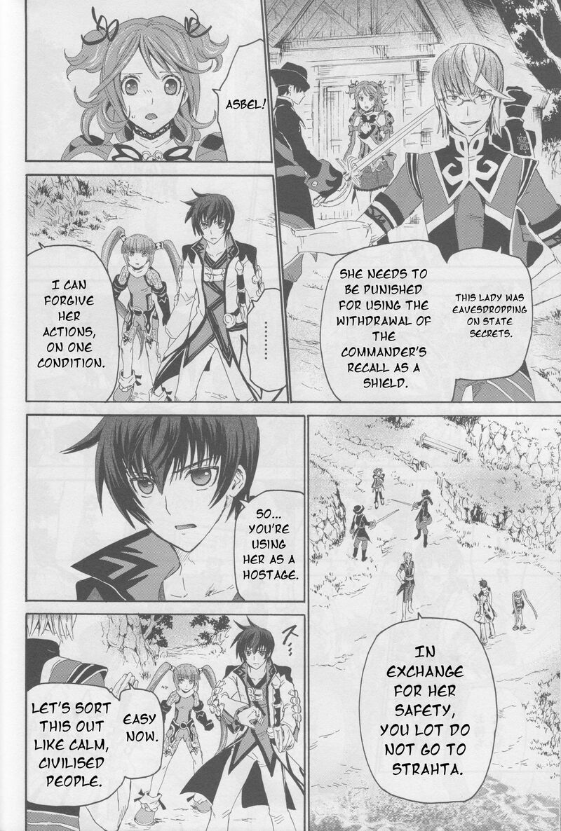 Tales Of Graces F 16 17