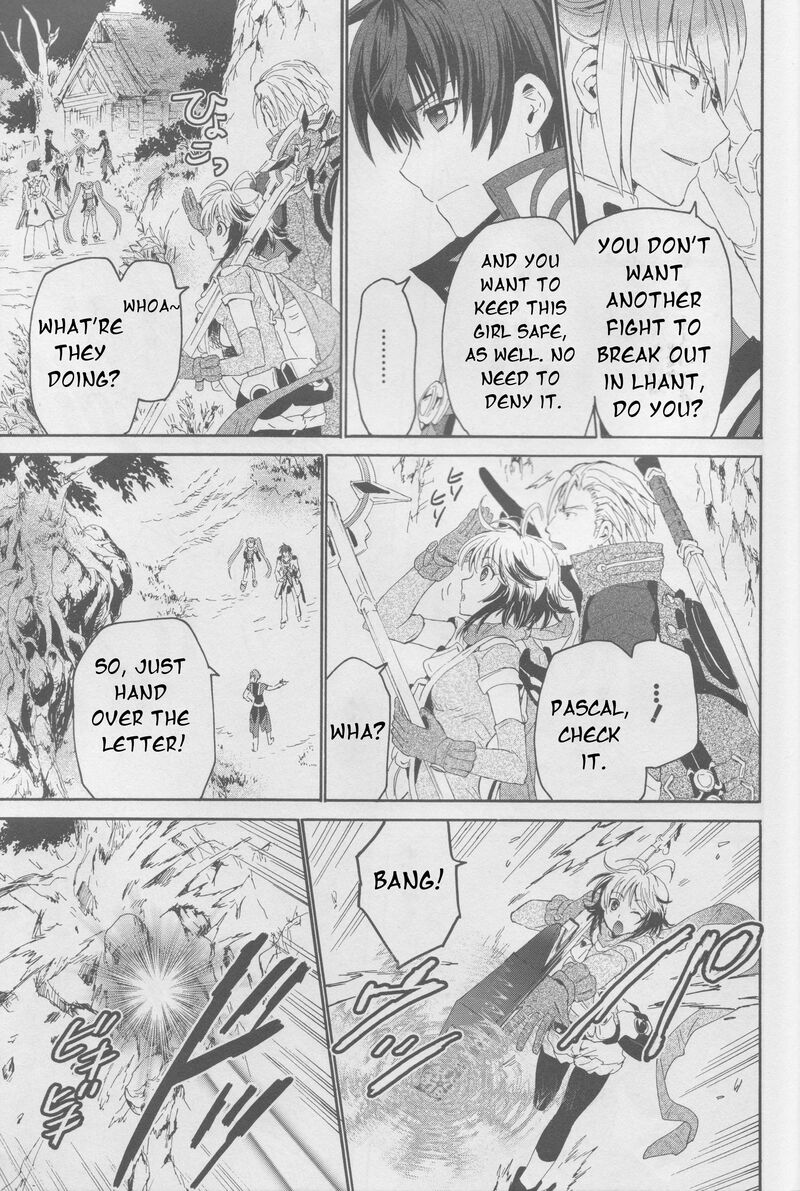 Tales Of Graces F 16 18