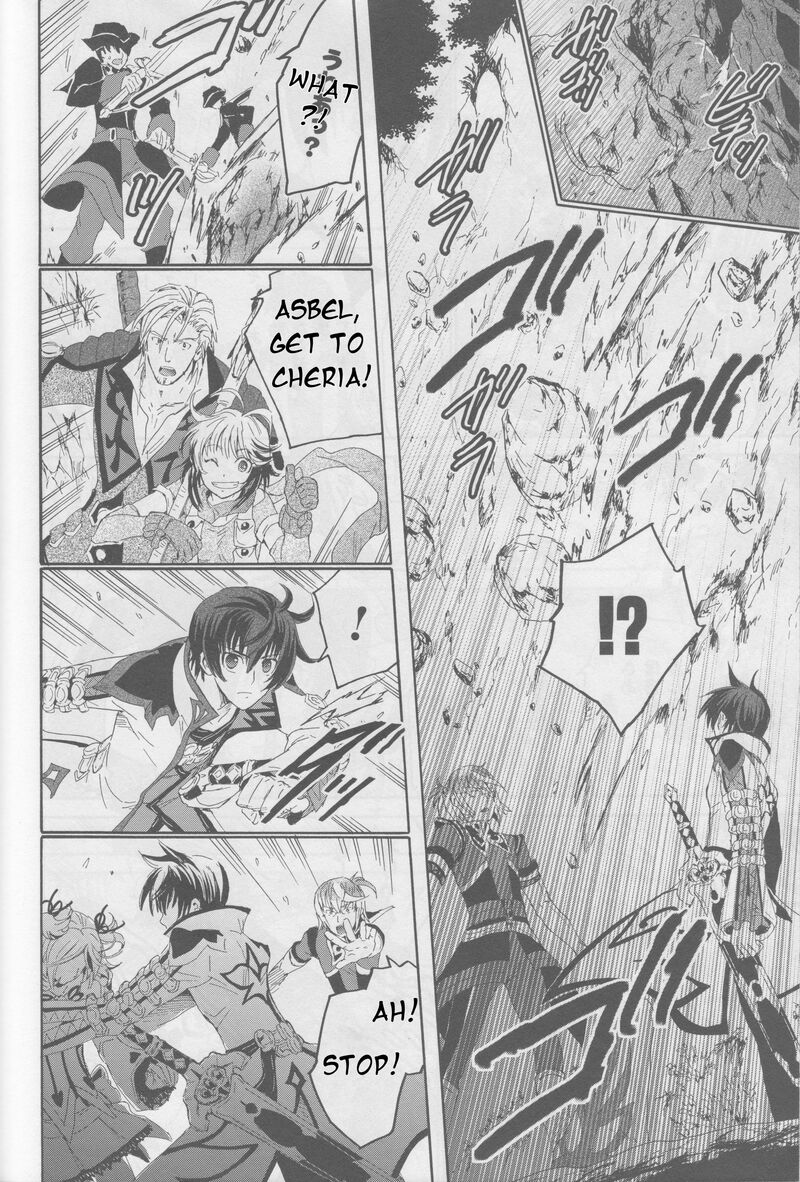 Tales Of Graces F 16 19