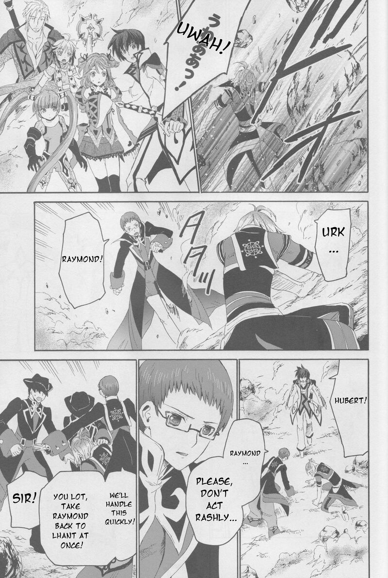 Tales Of Graces F 16 20