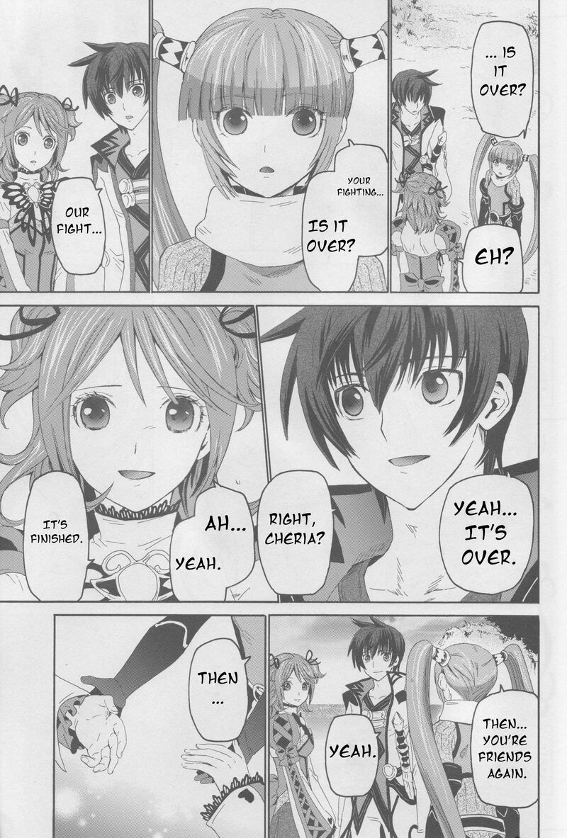 Tales Of Graces F 16 25