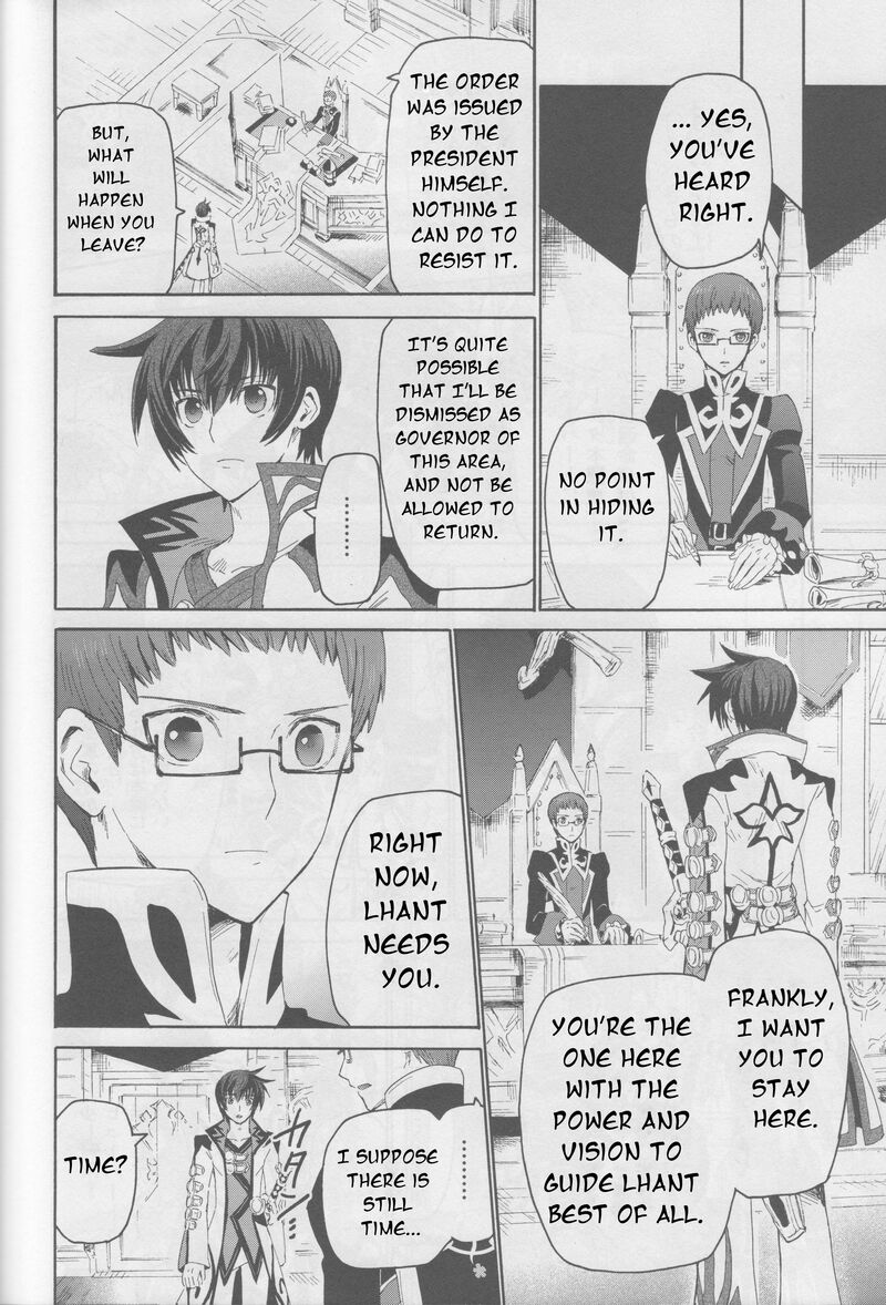 Tales Of Graces F 16 7