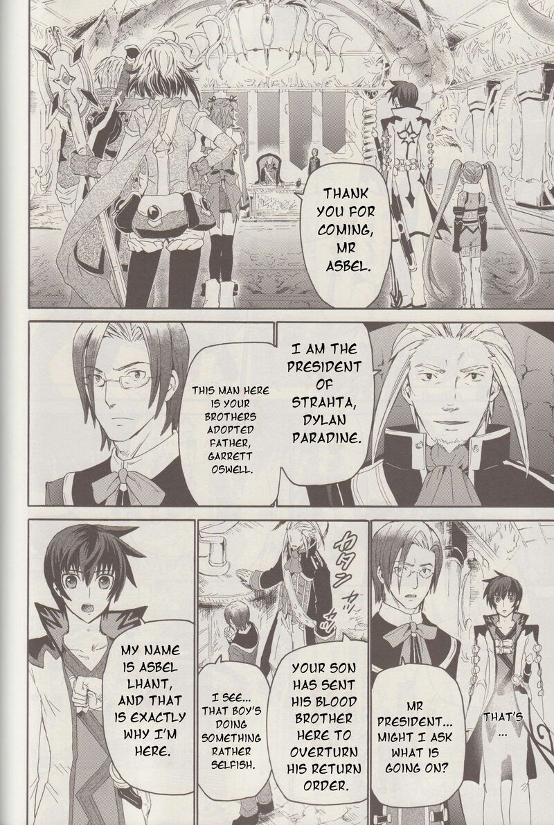 Tales Of Graces F 17 12