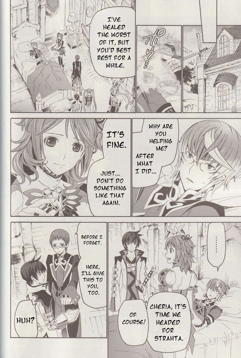 Tales Of Graces F 17 3