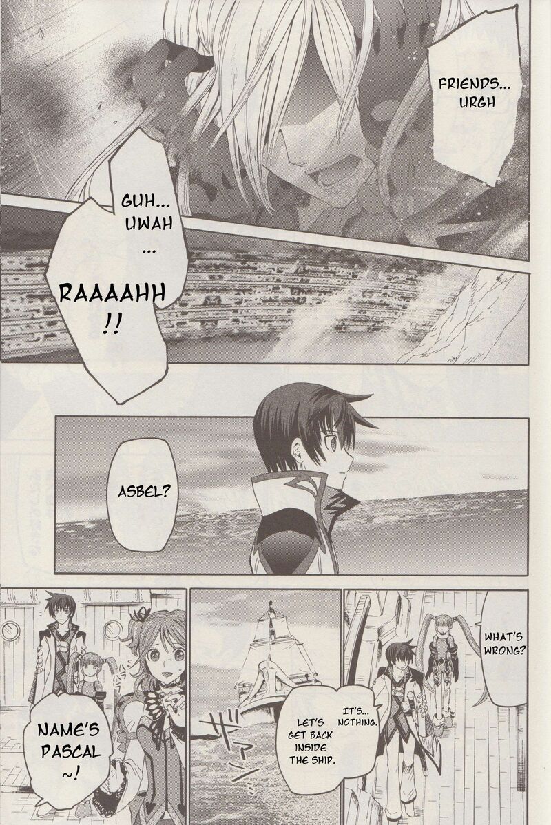Tales Of Graces F 18 12