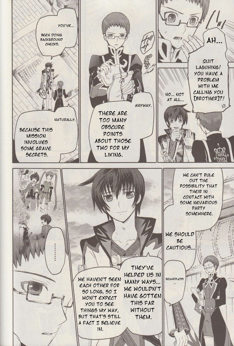 Tales Of Graces F 18 15