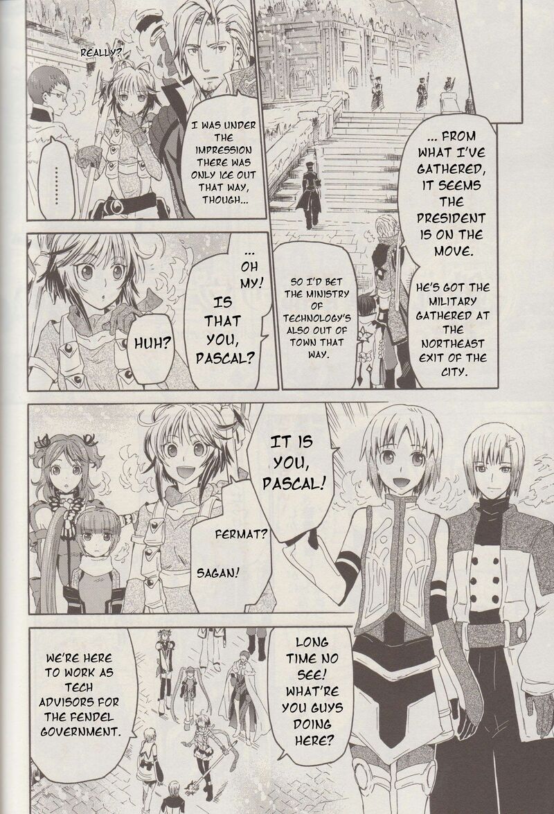 Tales Of Graces F 18 20