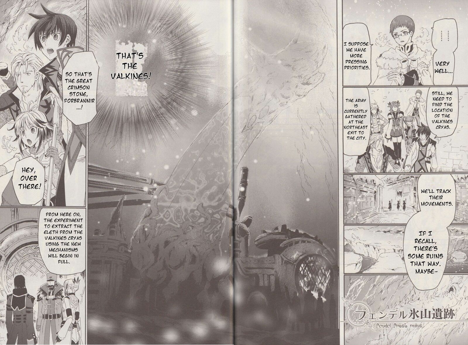 Tales Of Graces F 18 28