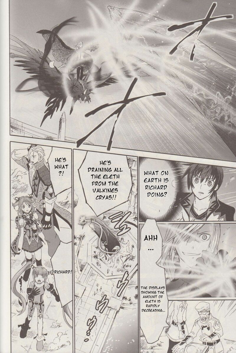 Tales Of Graces F 18 5