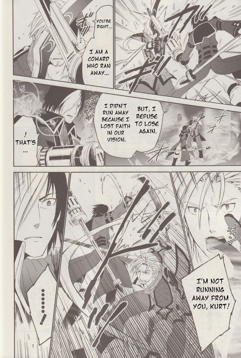 Tales Of Graces F 19 11