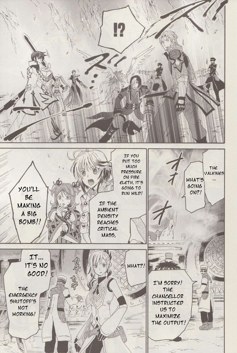 Tales Of Graces F 19 12