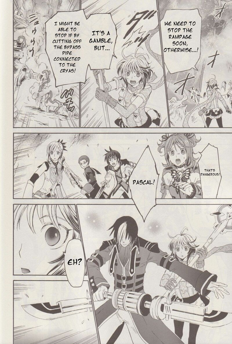 Tales Of Graces F 19 13