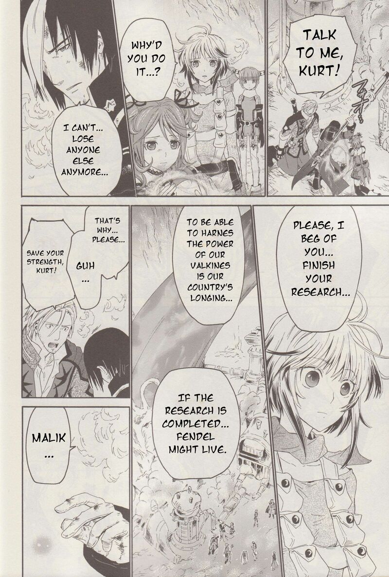 Tales Of Graces F 19 15
