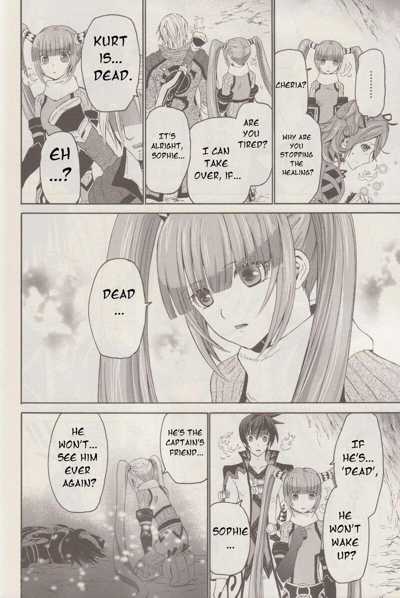 Tales Of Graces F 19 17
