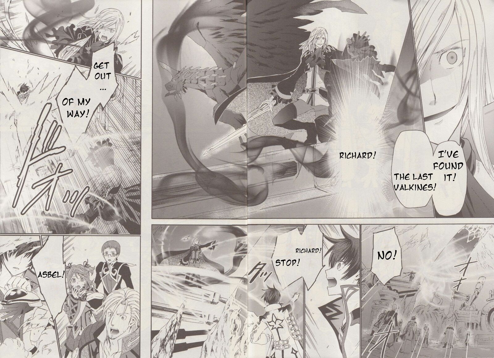 Tales Of Graces F 19 21
