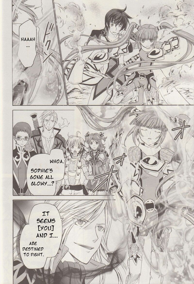 Tales Of Graces F 19 22