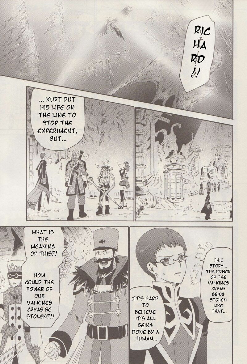 Tales Of Graces F 19 25