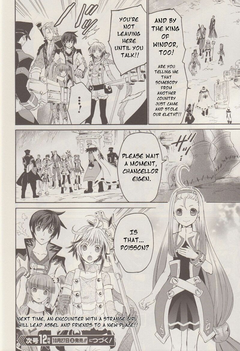 Tales Of Graces F 19 26