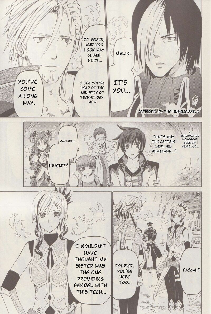 Tales Of Graces F 19 4