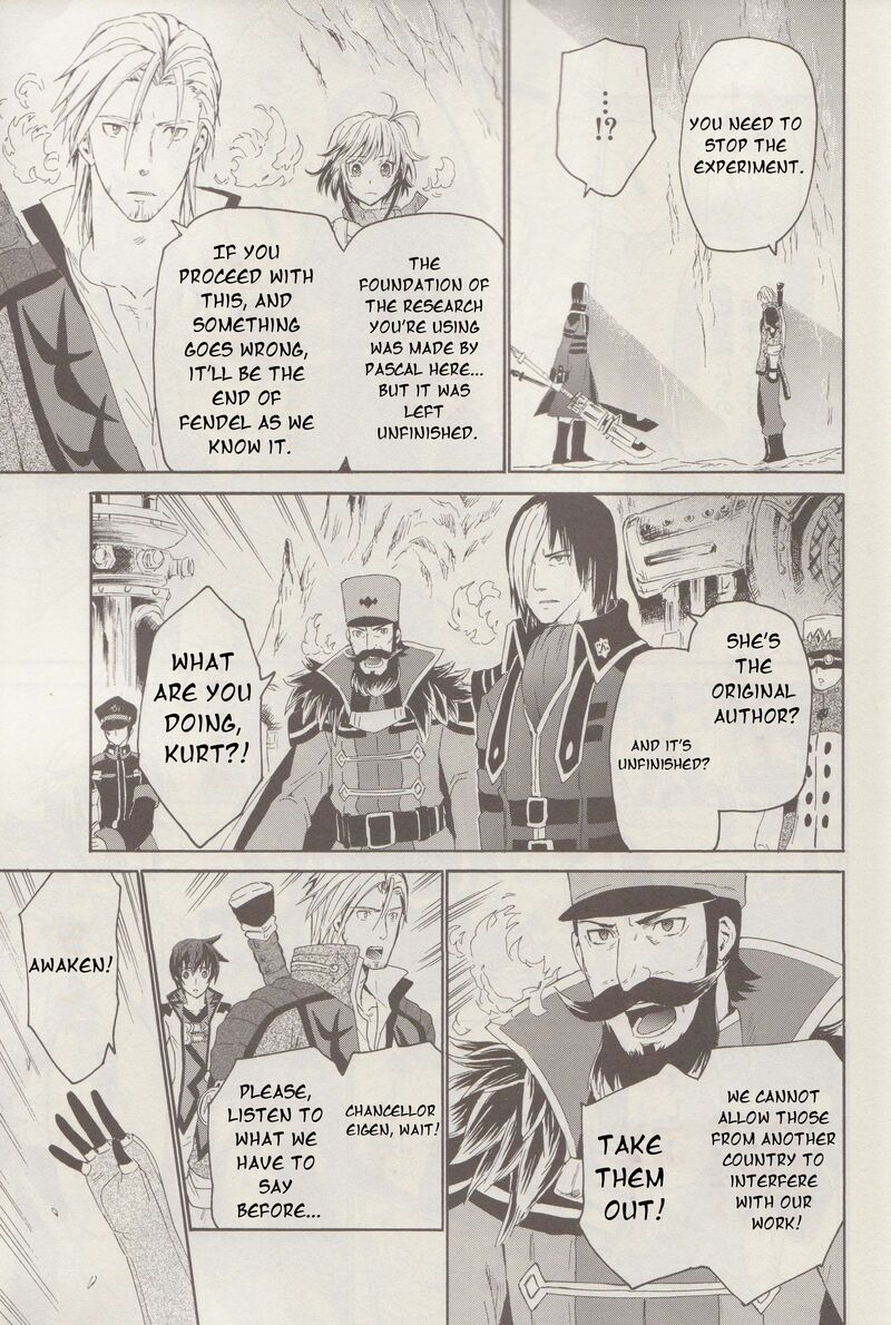 Tales Of Graces F 19 6