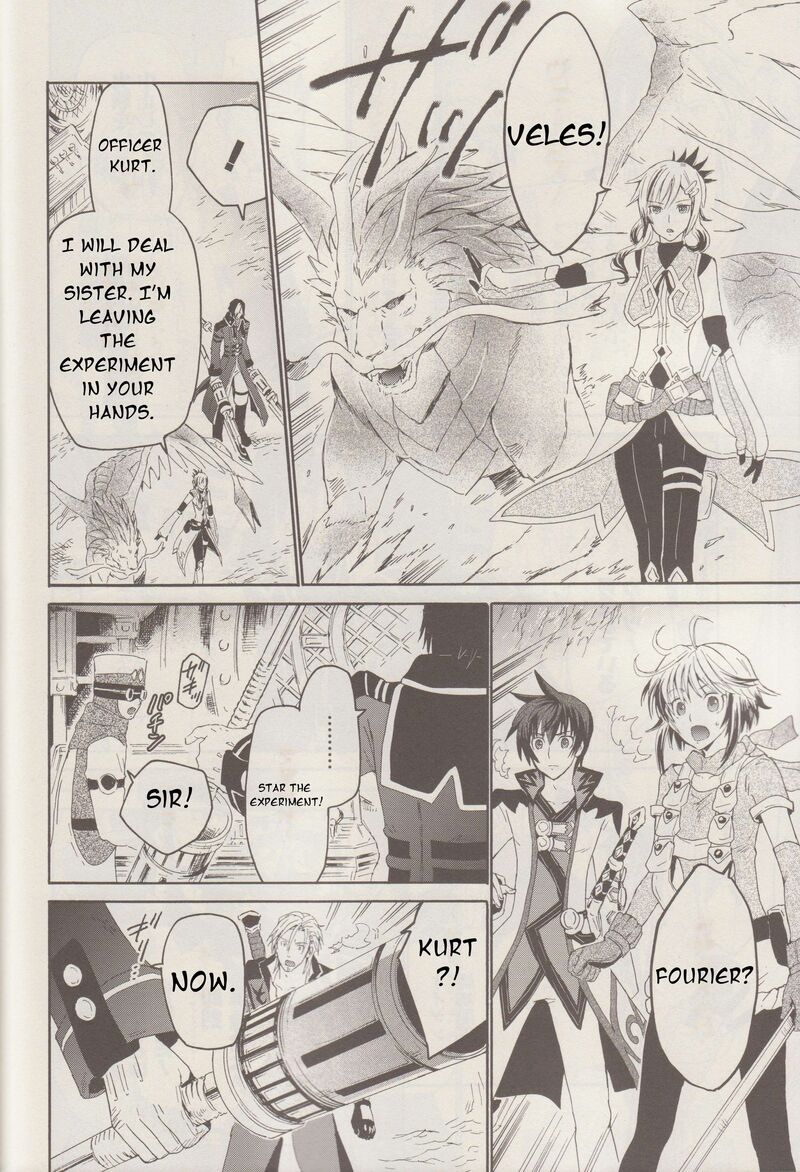 Tales Of Graces F 19 7