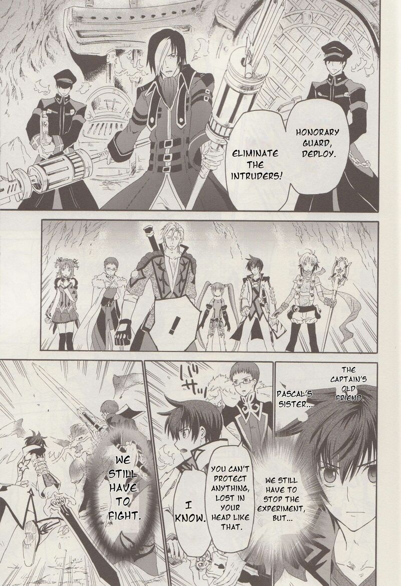 Tales Of Graces F 19 8